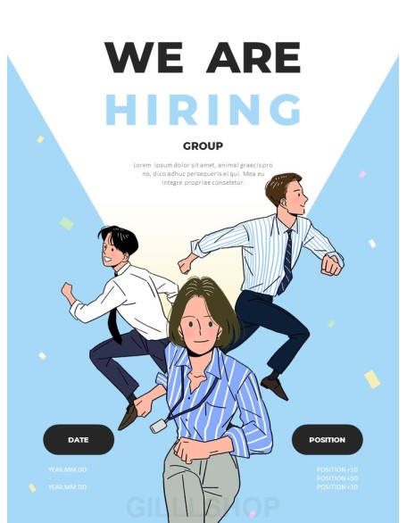 We Are Hiring Slide Presentation