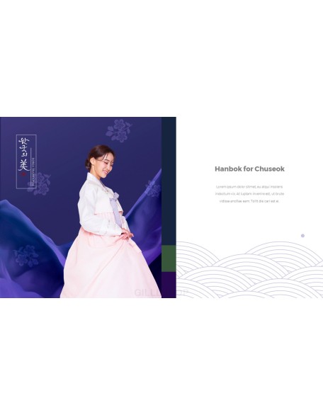 The Chuseok Holidays Best PowerPoint Presentations