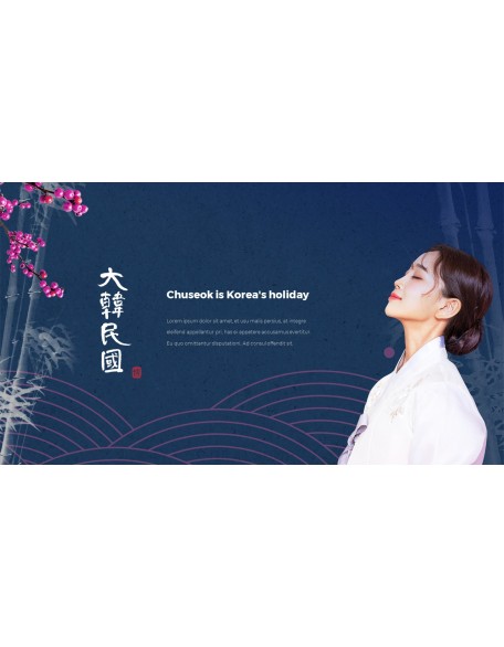 The Chuseok Holidays Best PowerPoint Presentations