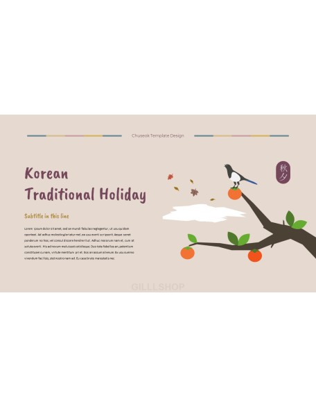 Happy Chuseok PowerPoint Templates